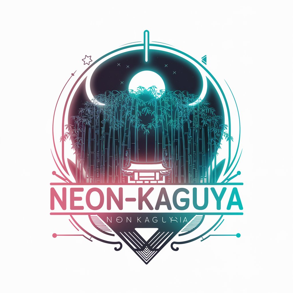 NEONKAGUYA