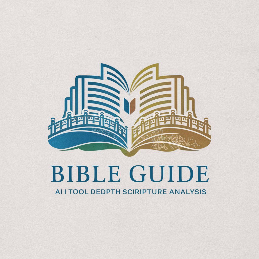 bible guide