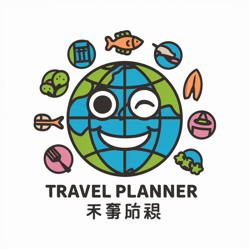 Travel Planner 🌍 in GPT Store