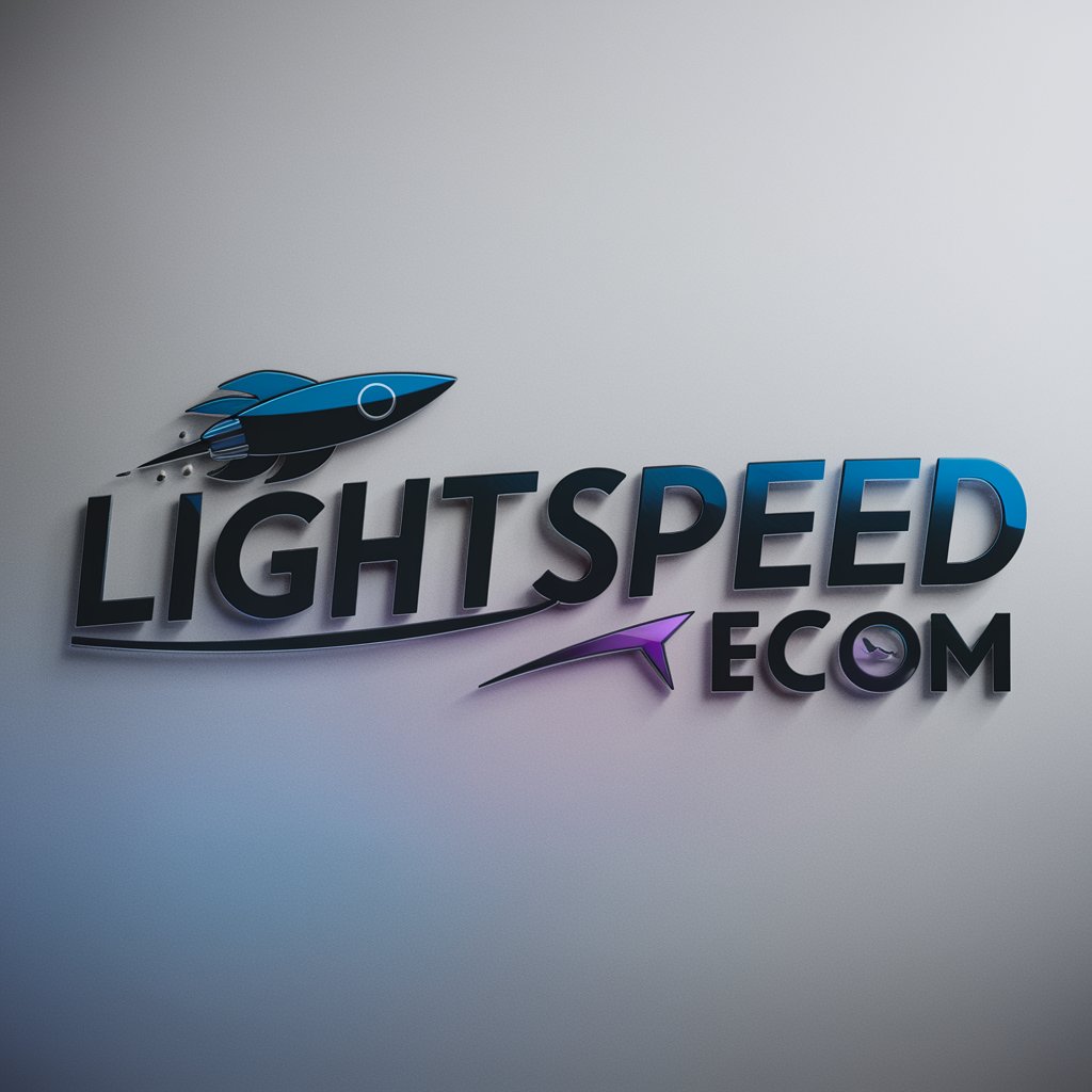 Lightspeed Ecom