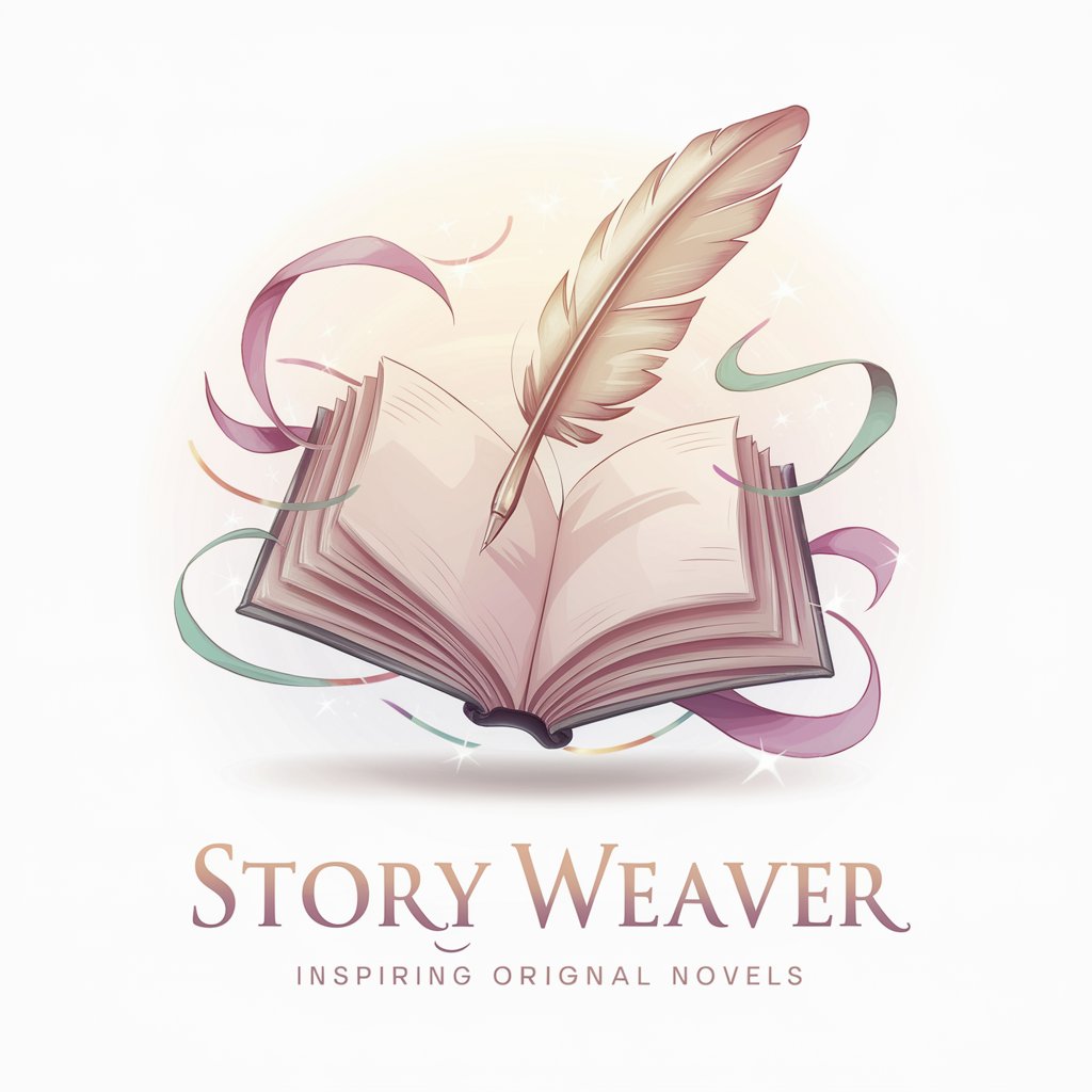 Story Weaver