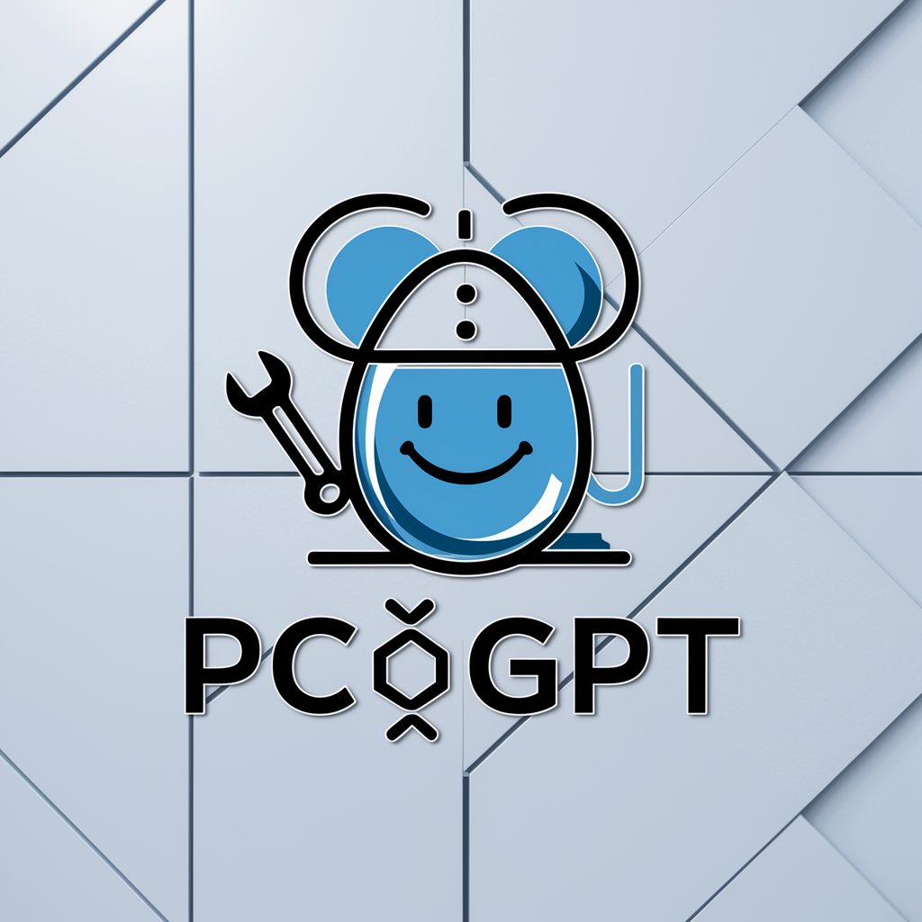 PCトラブル解決GPT in GPT Store