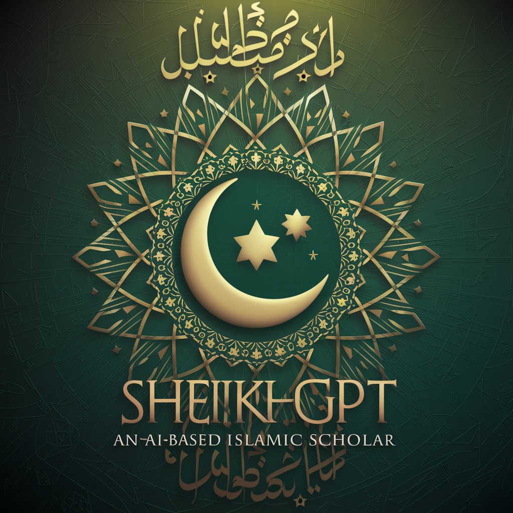 SheikhGPT