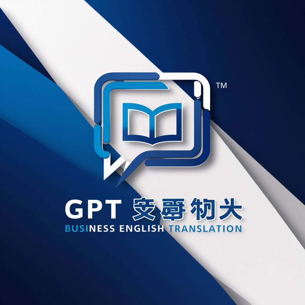 商务英语翻译 in GPT Store