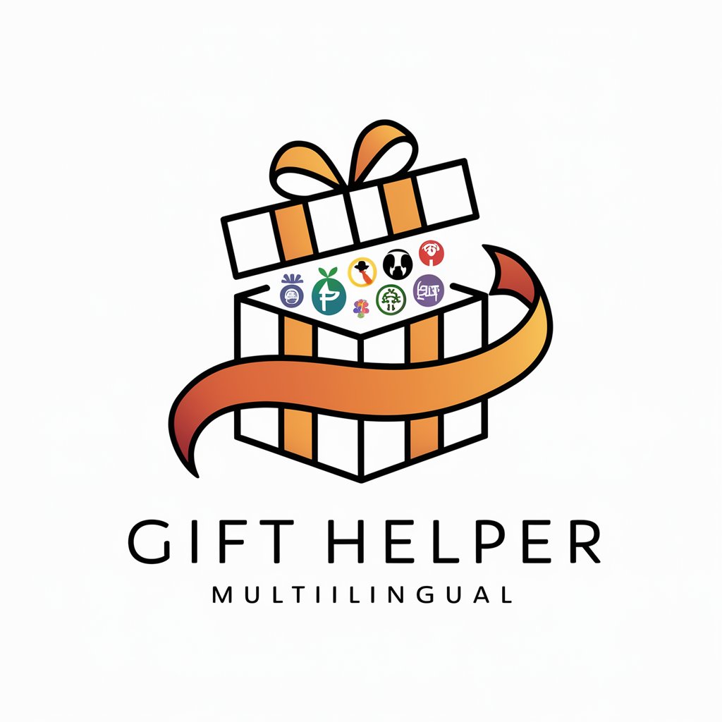 Gift Helper in GPT Store