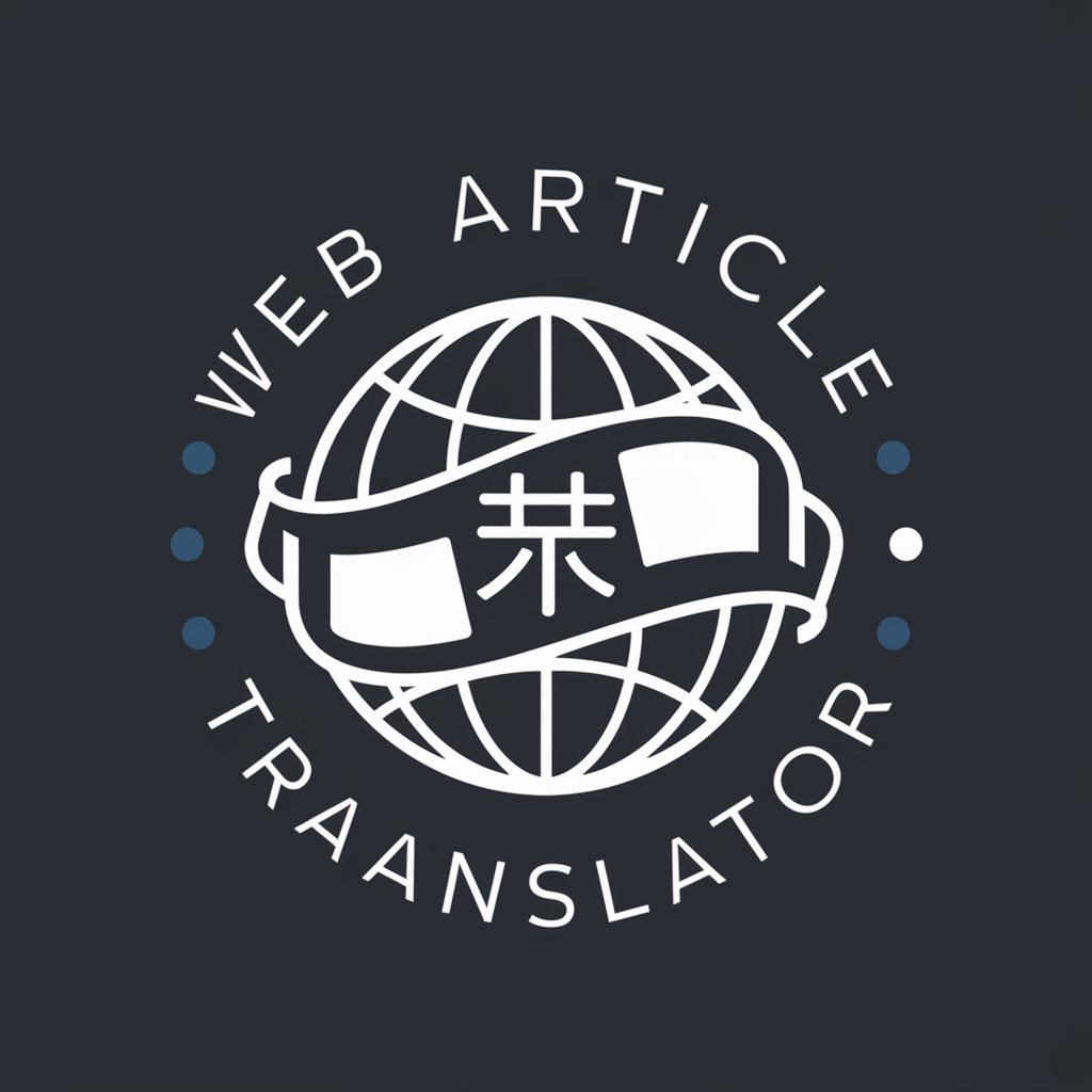 Web Article Translator