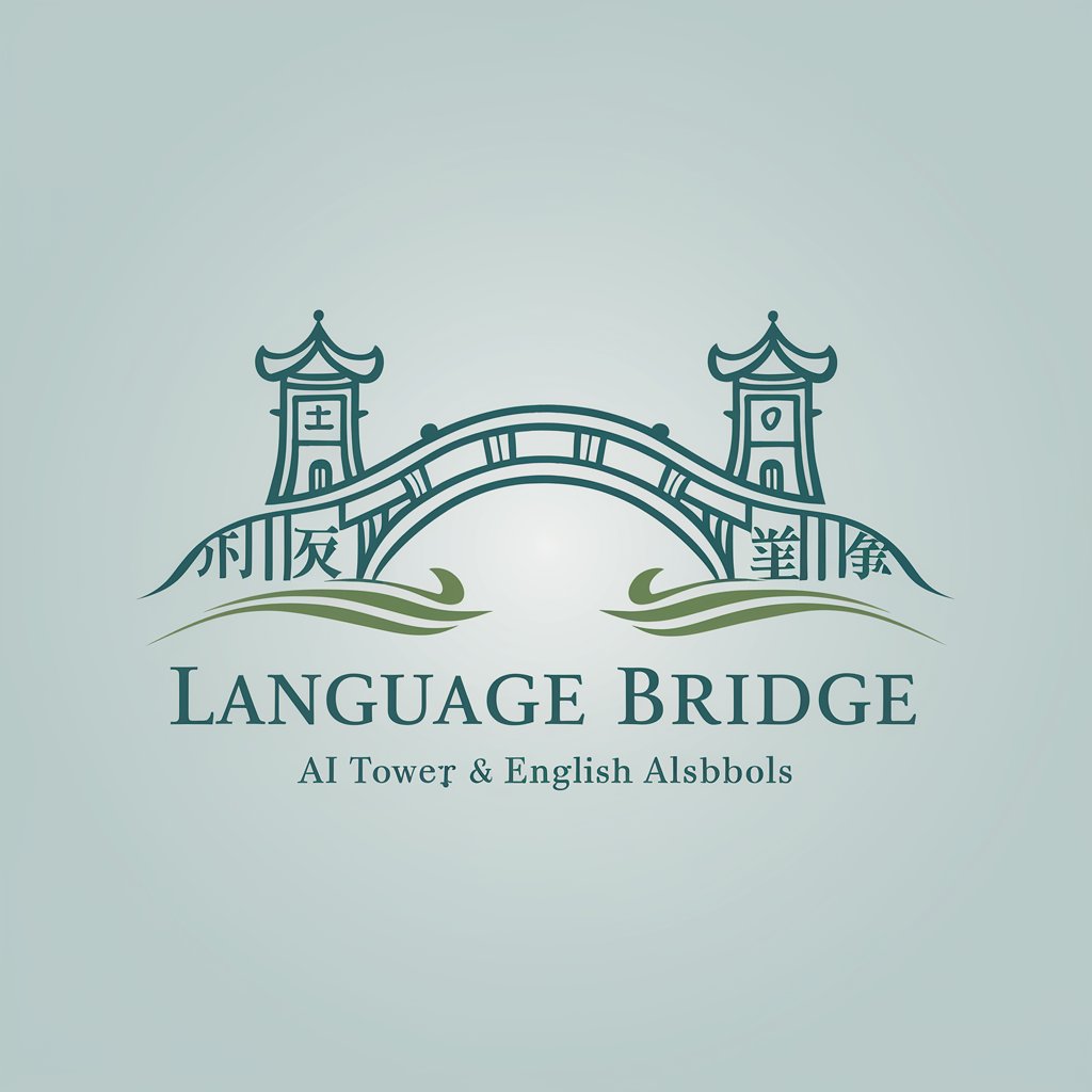 Language Bridge in GPT Store