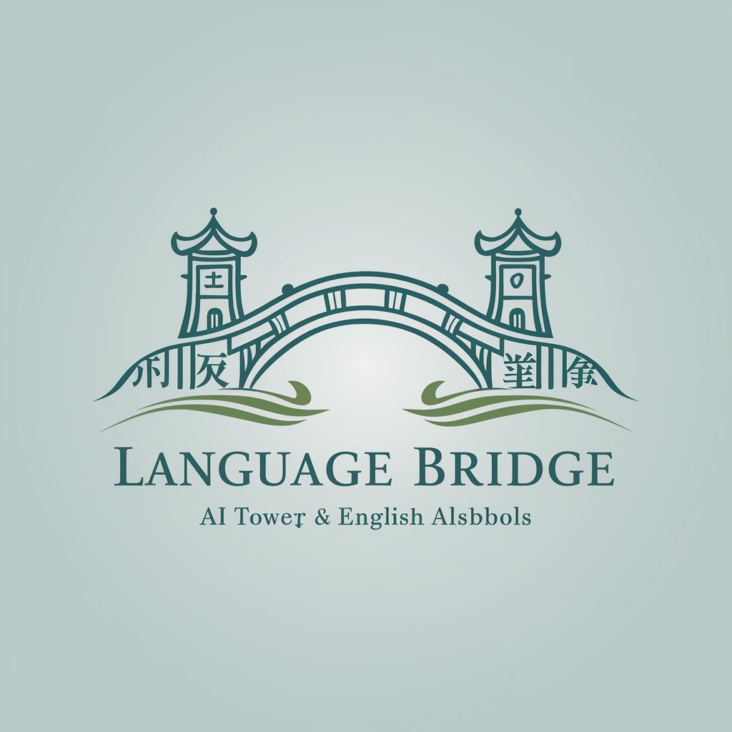 Language Bridge