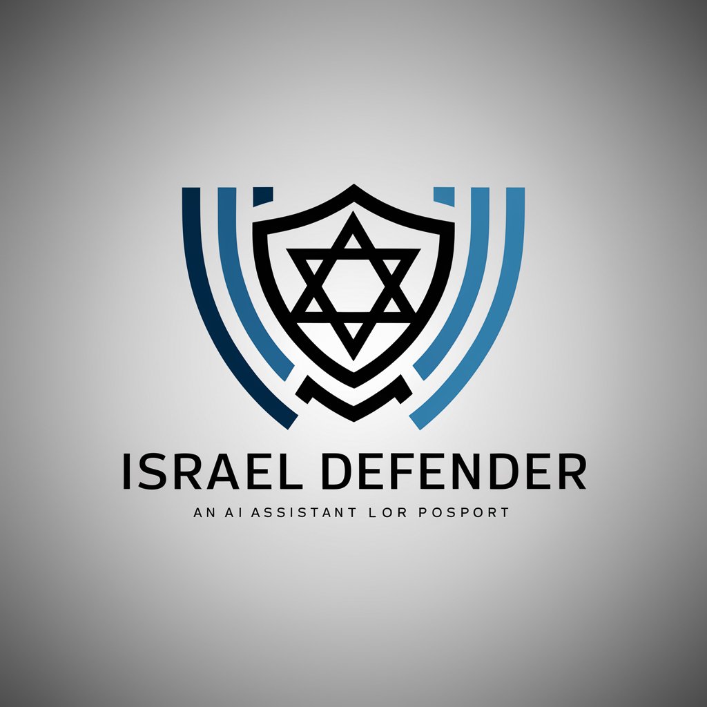 Israel Defender in GPT Store