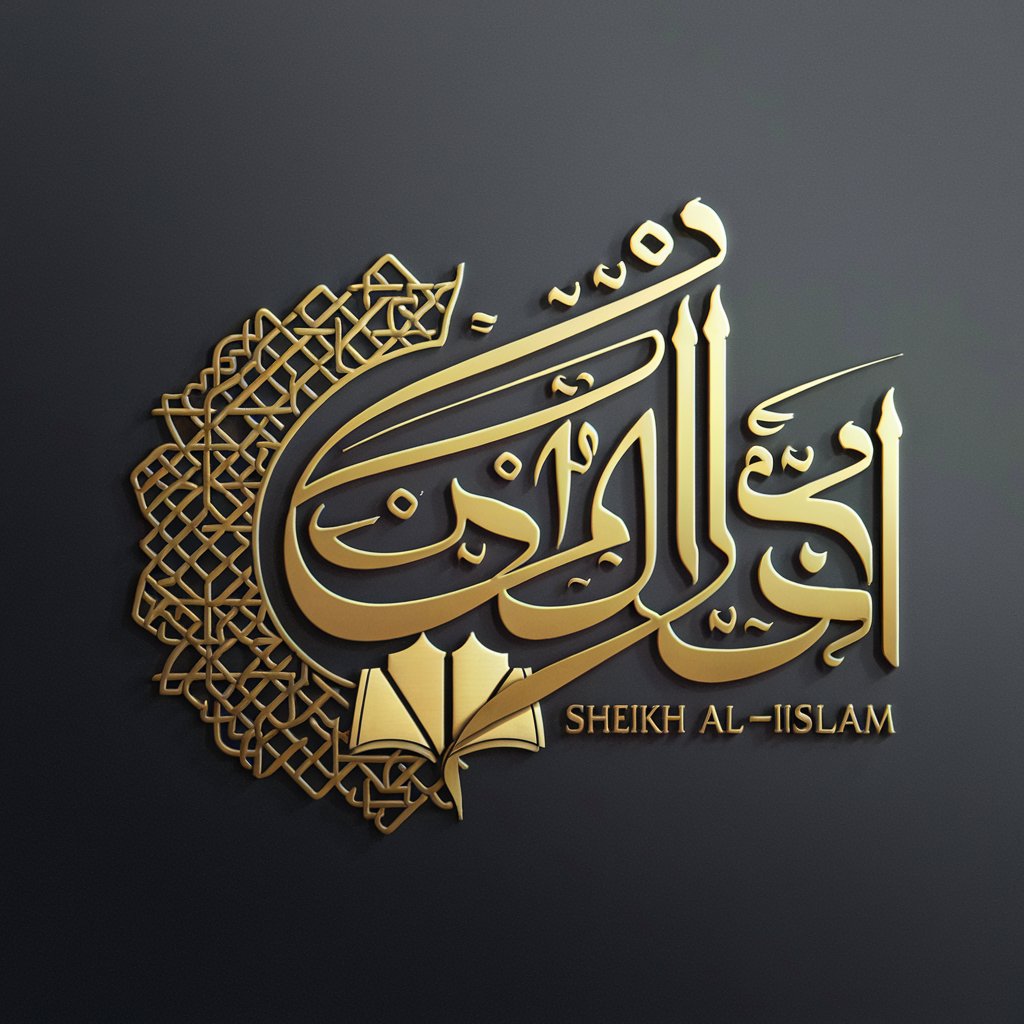 Sheikh al-Islam |  Muslim Companion in GPT Store