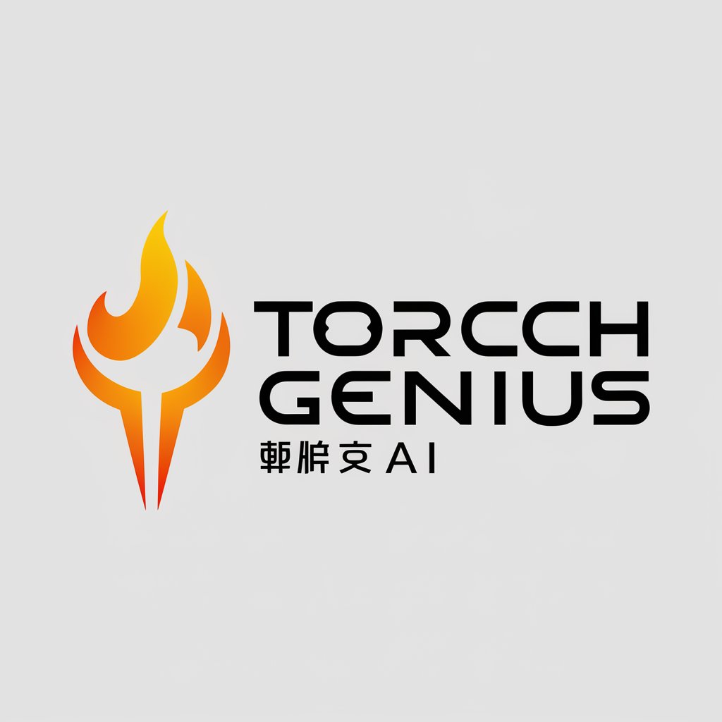 Torch Genius 🔥 in GPT Store