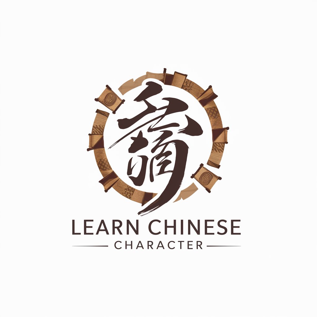 Learn Chinese Character in GPT Store