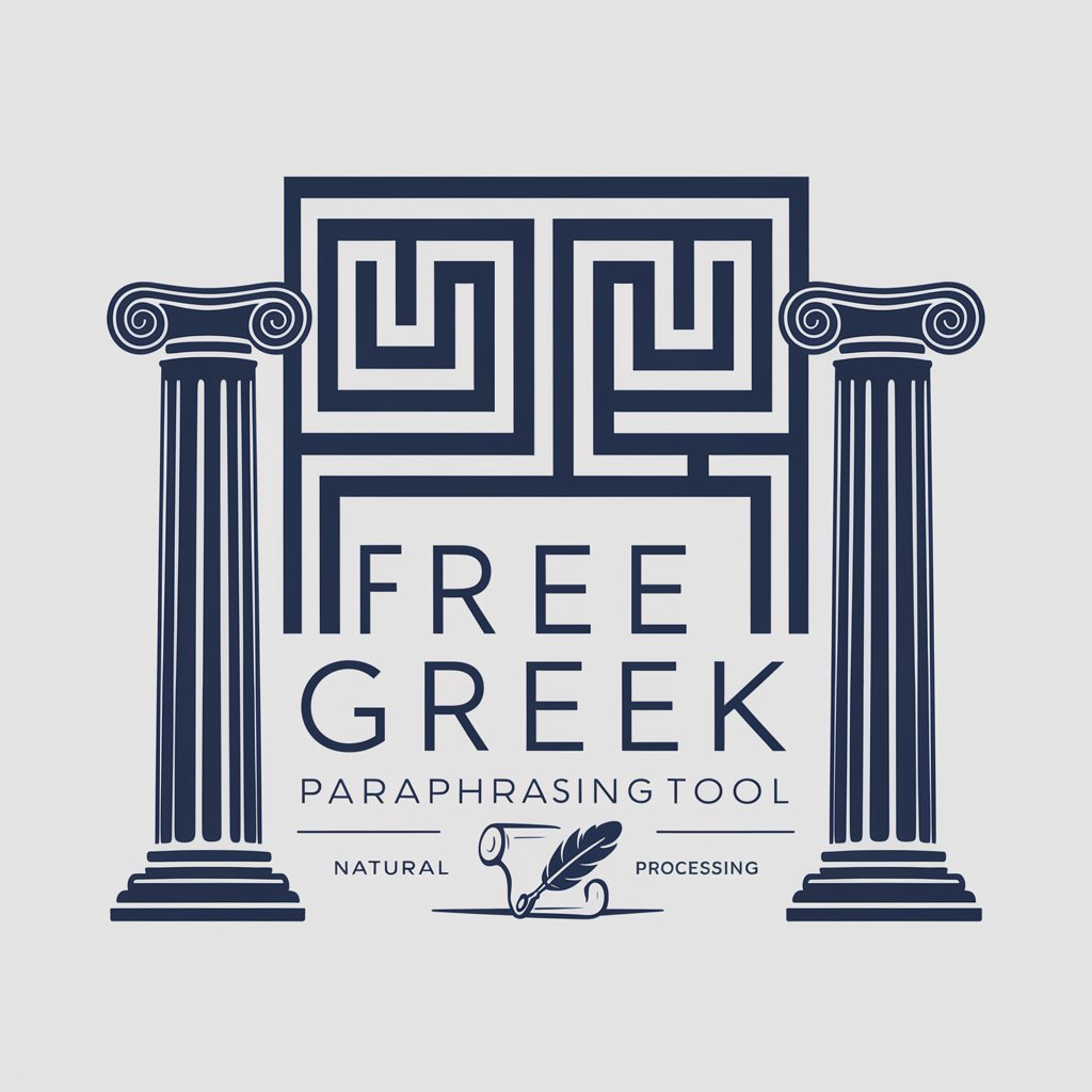 Free Greek Paraphrazing Tool