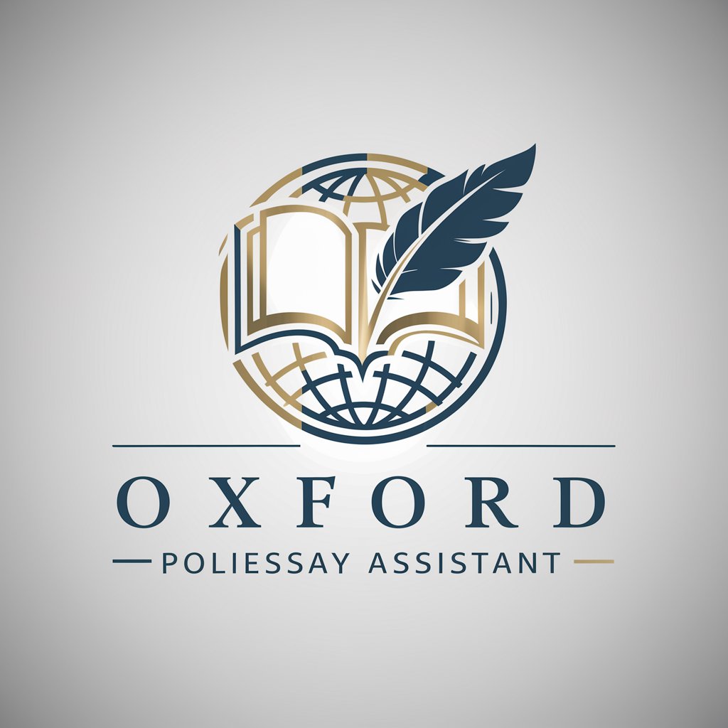 Oxford PoliEssay Assistant in GPT Store