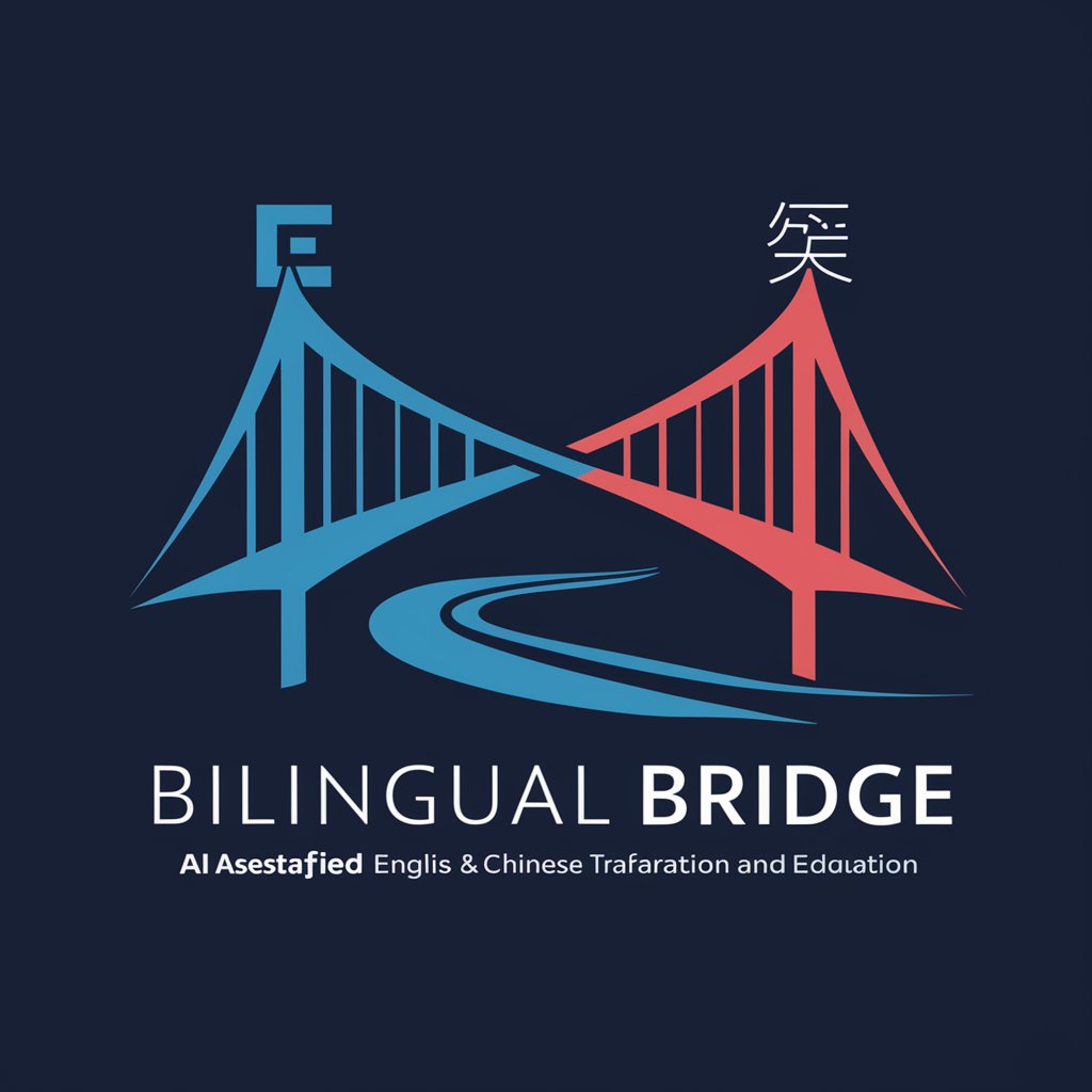 Bilingual Bridge in GPT Store