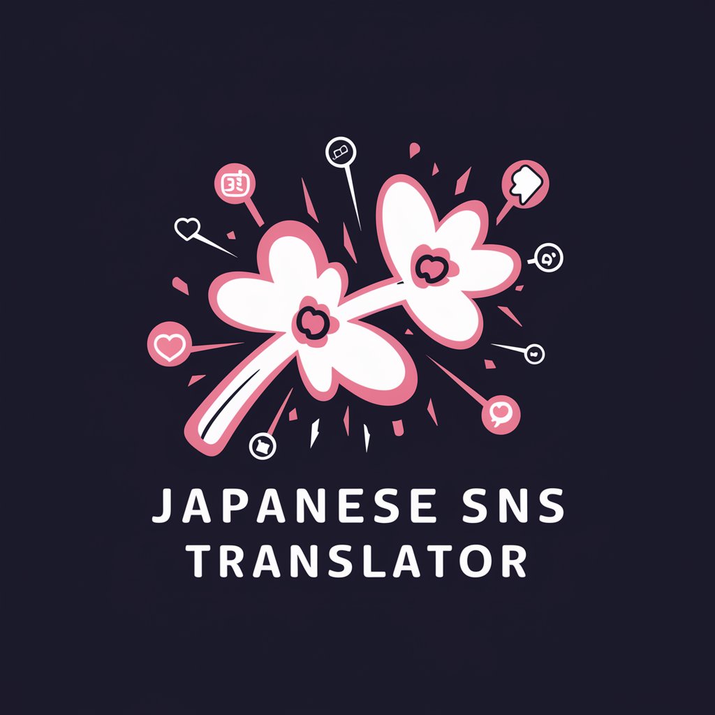 Japanese SNS Translator