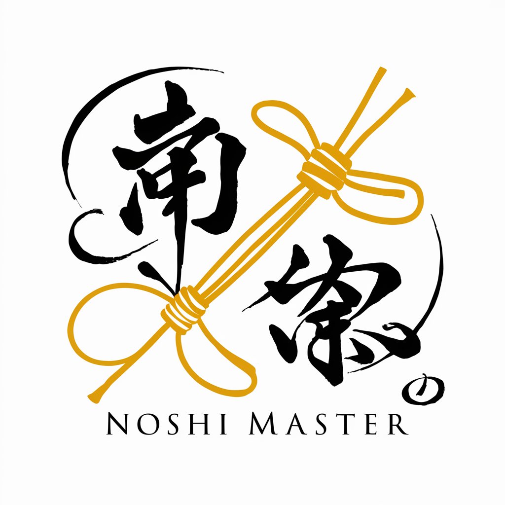 Noshi Master in GPT Store