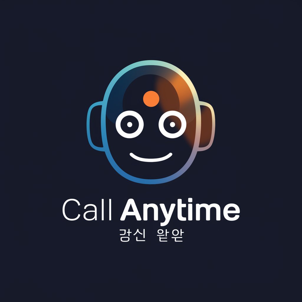 Call Anytime (또또또) meaning?