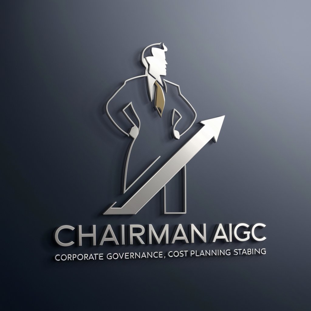 Chairman AIGC Action Guide