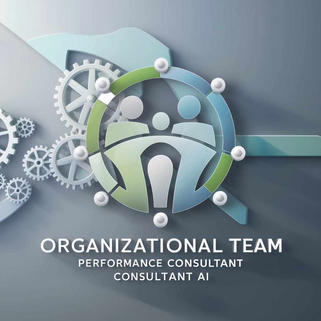 🌟 Team Synergy Strategist GPT 🌟