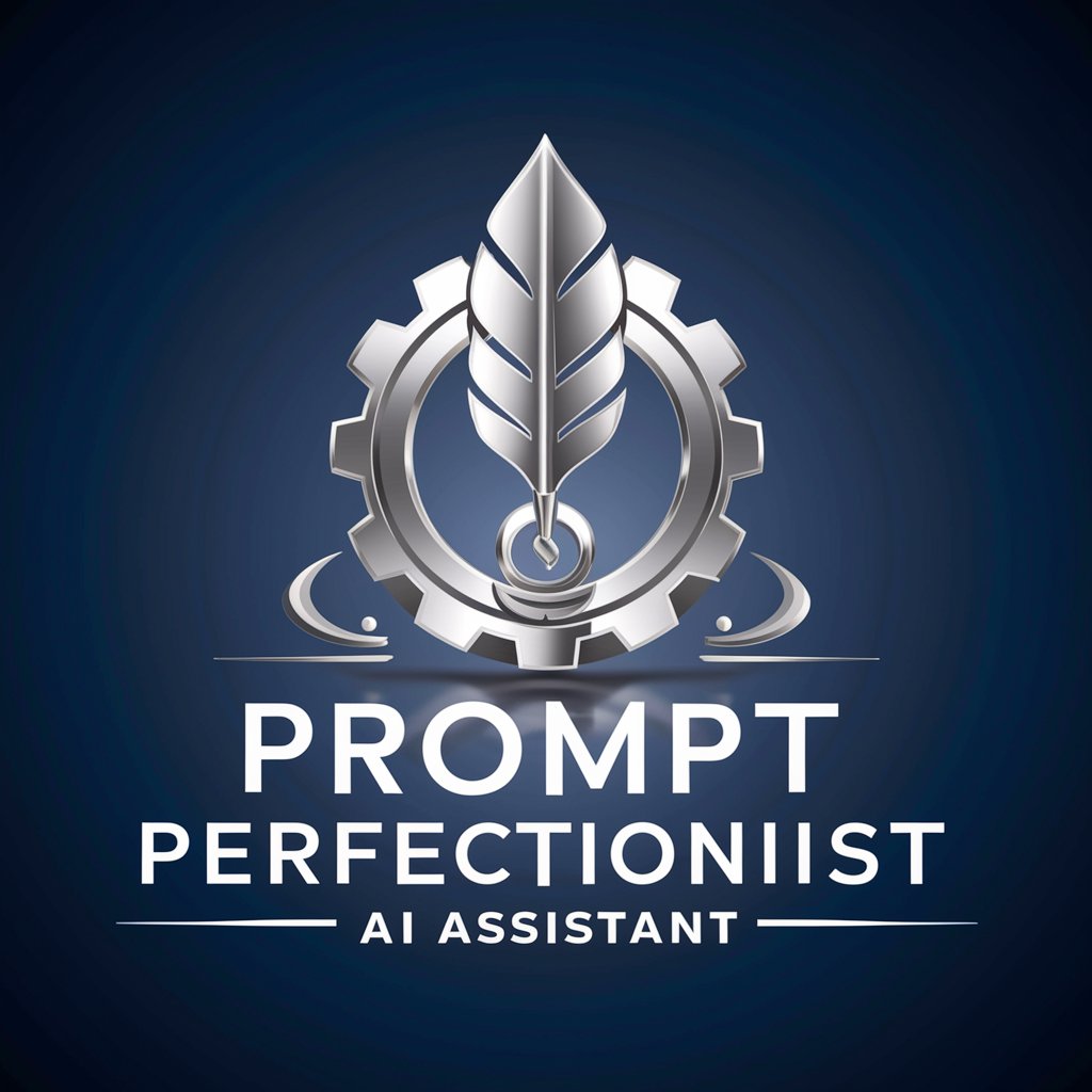 Prompt Perfectionist