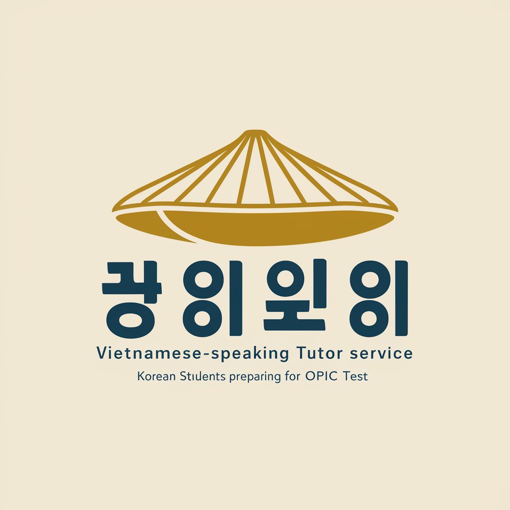 OPIc 오픽 - 베트남어 in GPT Store
