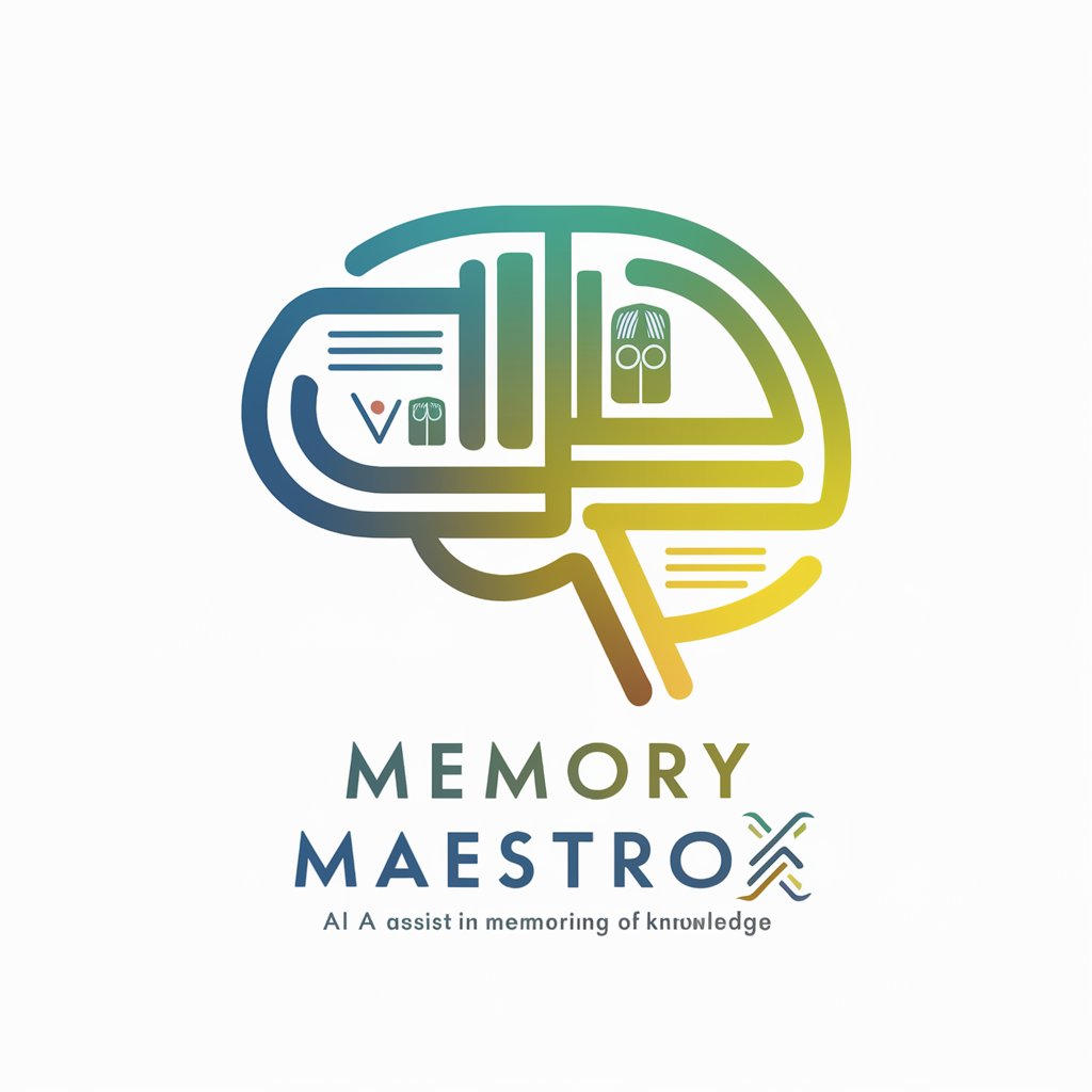 Memory Maestro记忆导师