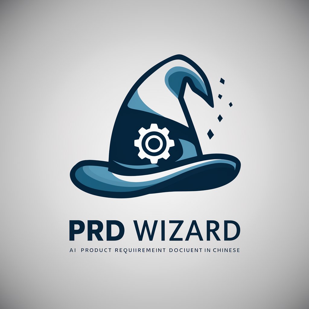 PRD Wizard