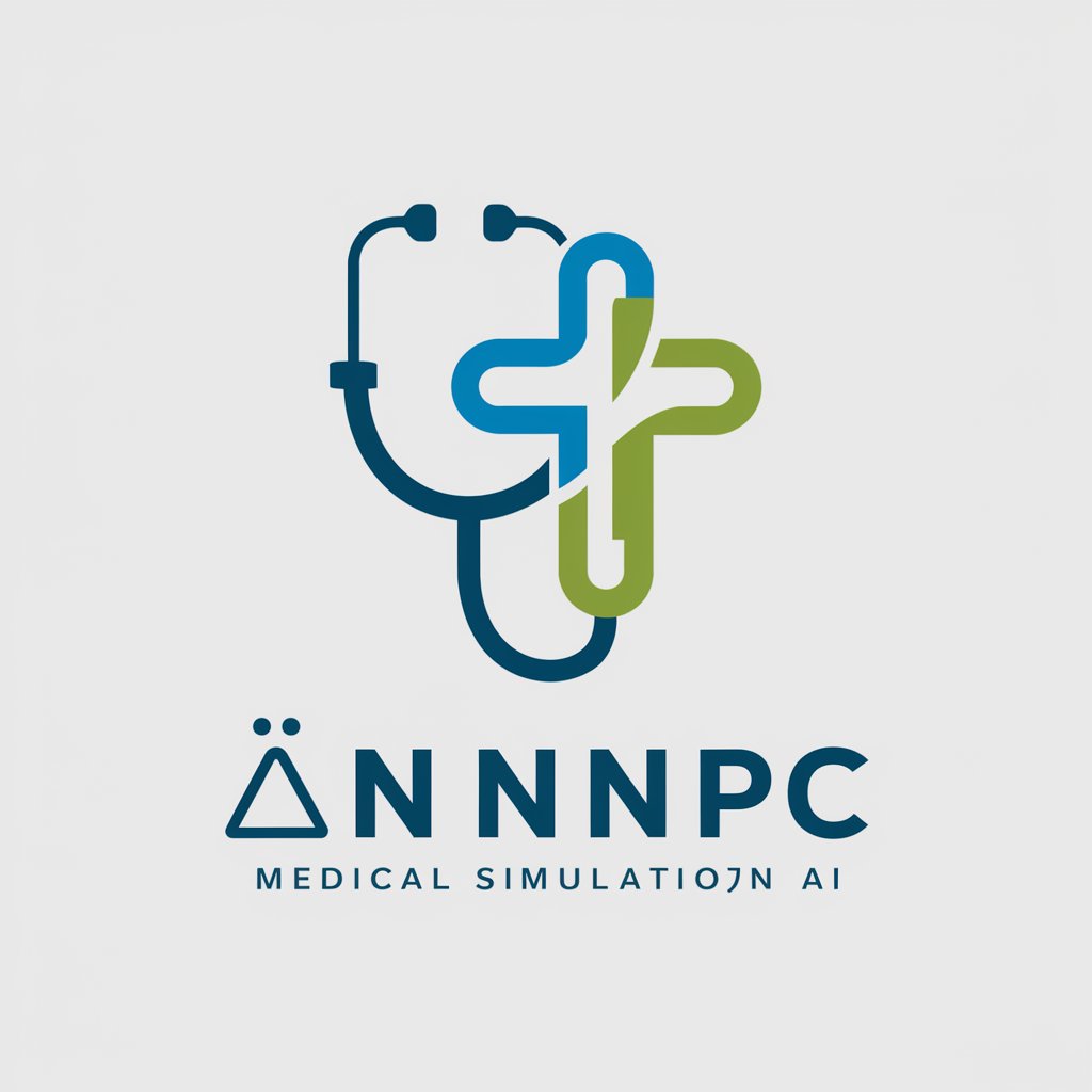 标准化病人NPC