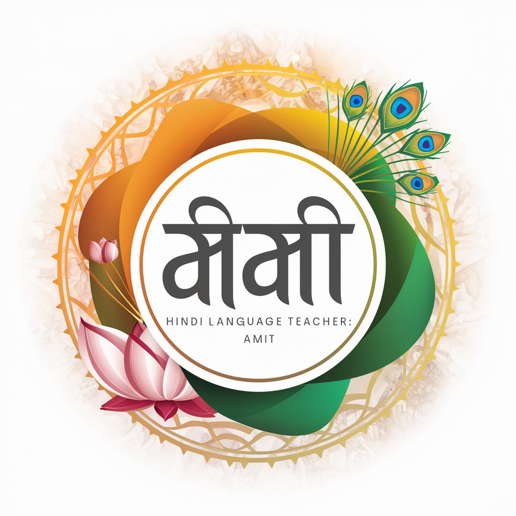 Hindi Language Teacher : "Amit" in GPT Store
