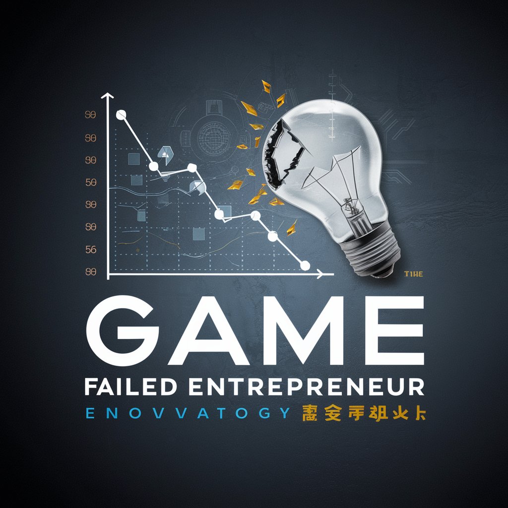 Game - Failed Entrepreneur 创业失败 in GPT Store