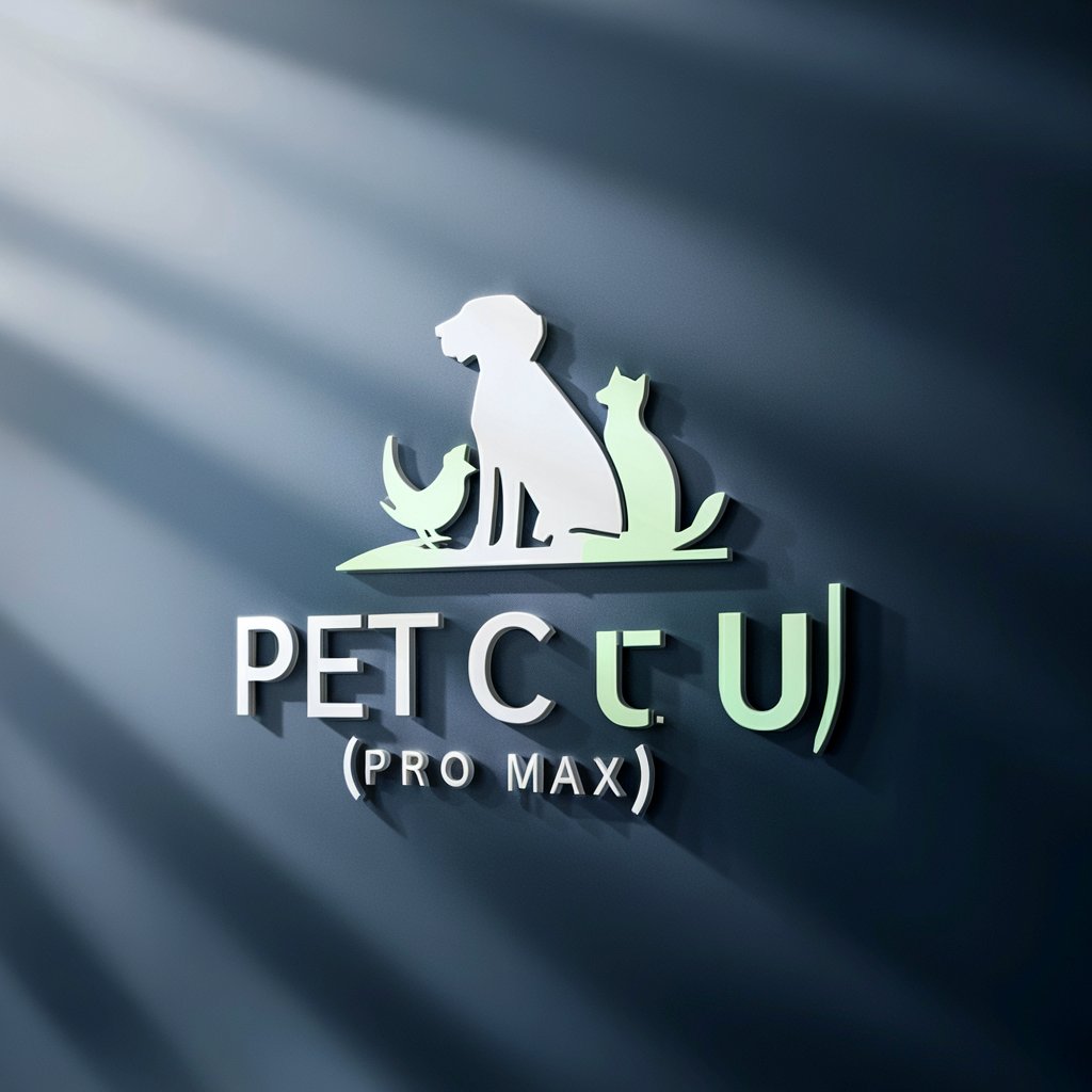Pet C U (Pro Max)