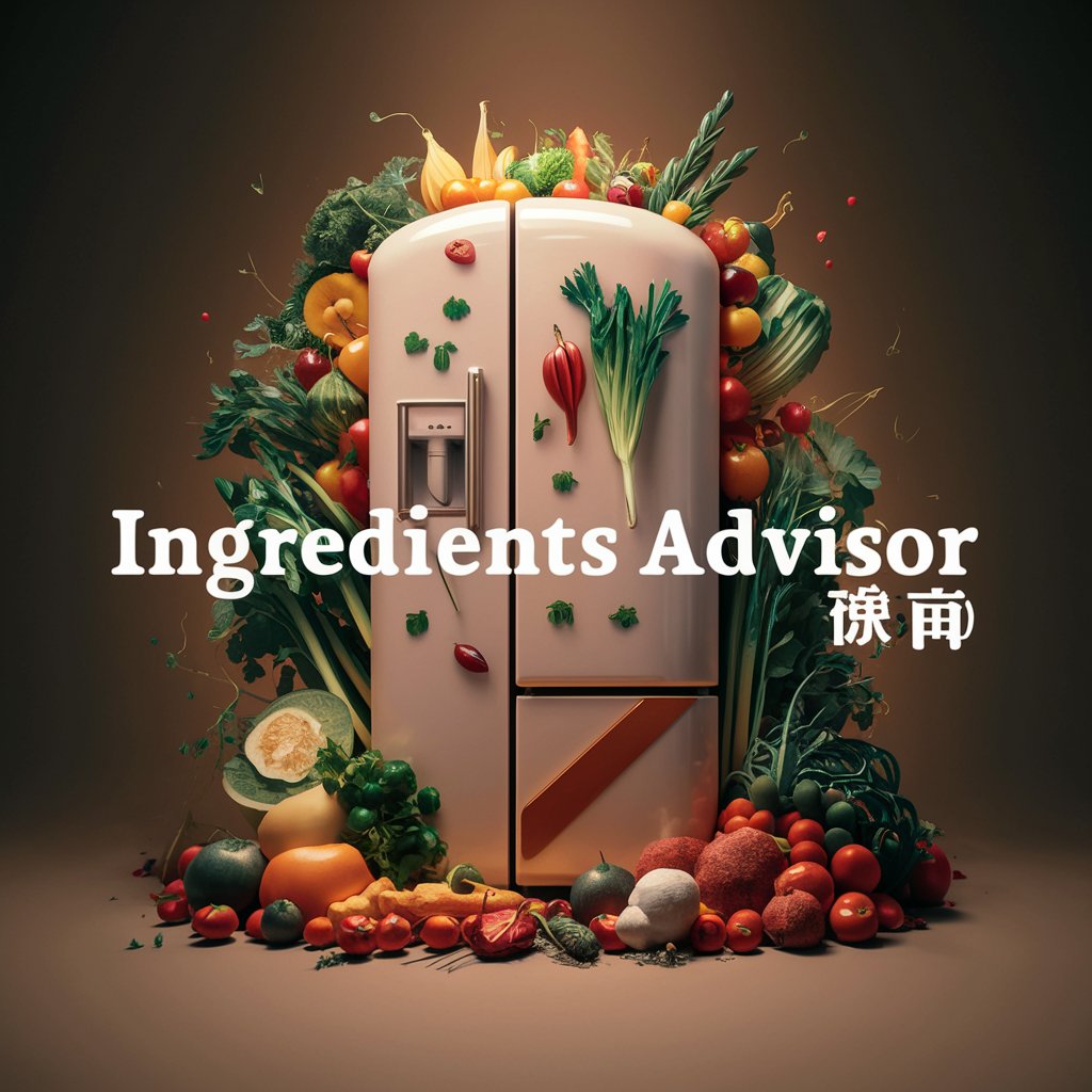 Ingredients advisor　食材アドバイザー