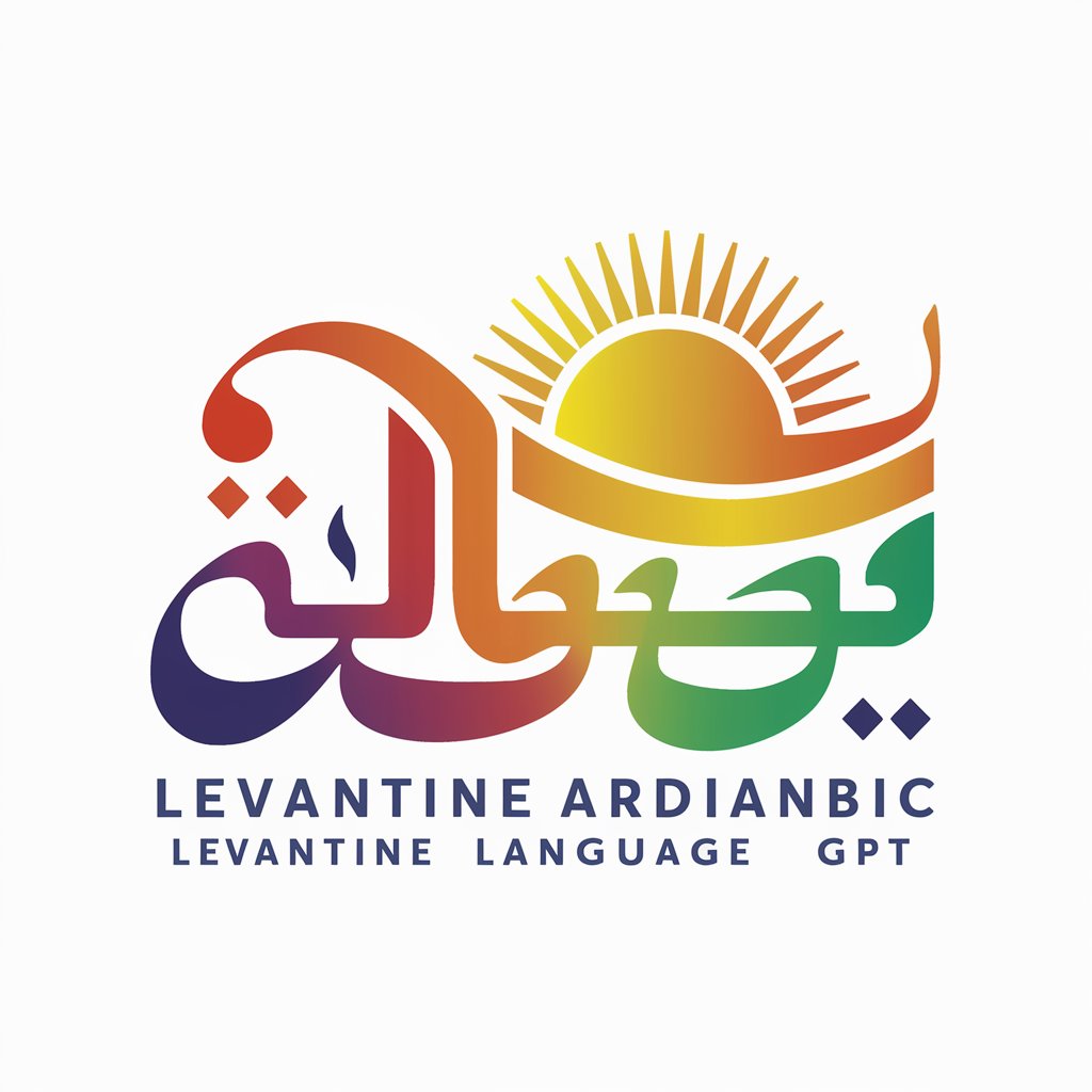 Levantine Arabic