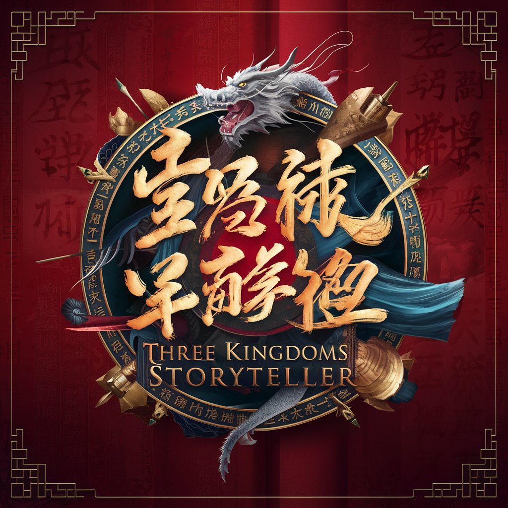 Three Kingdoms Storyteller in GPT Store