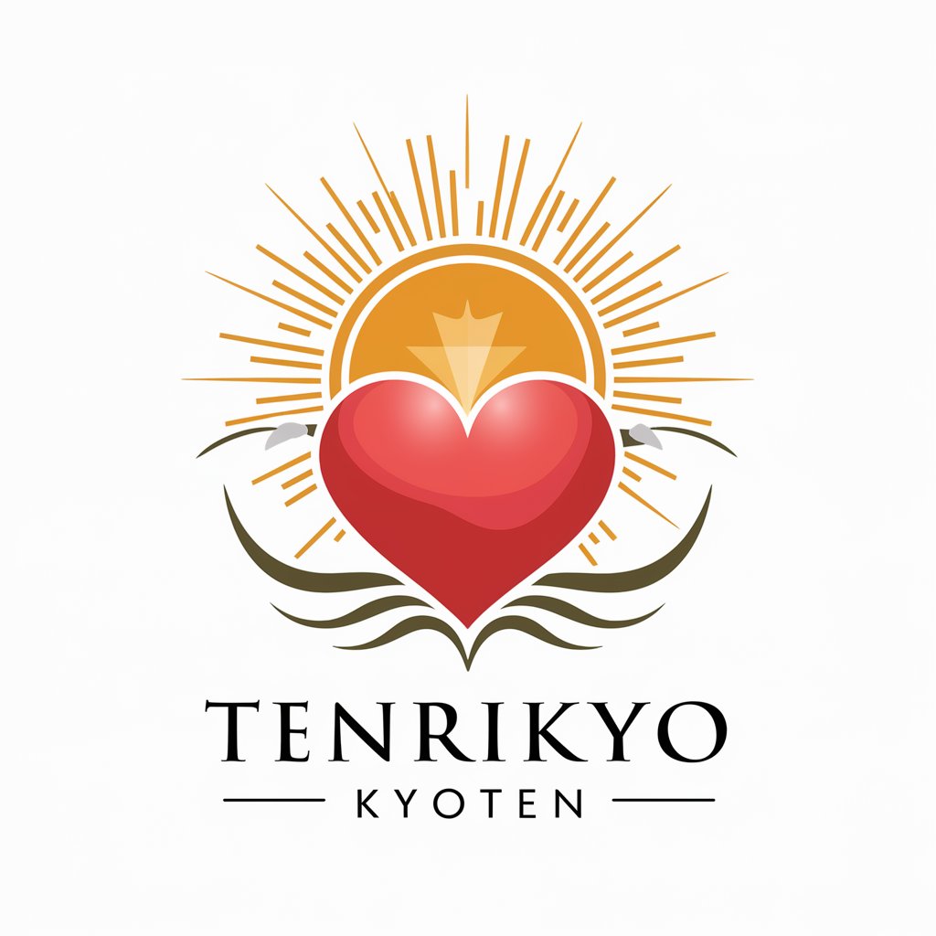 天理教教典（Tenrikyo Kyoten） in GPT Store