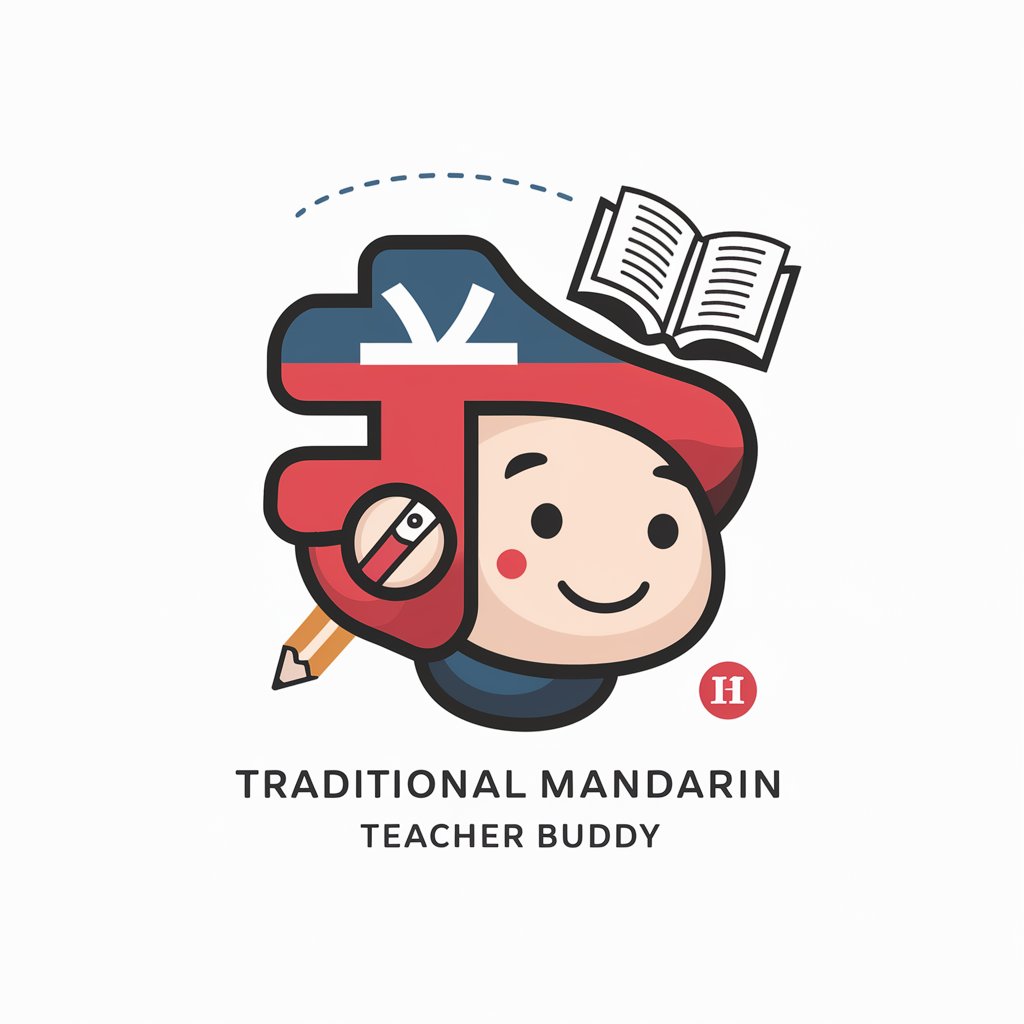 Traditional Mandarin Teacher Buddy in GPT Store
