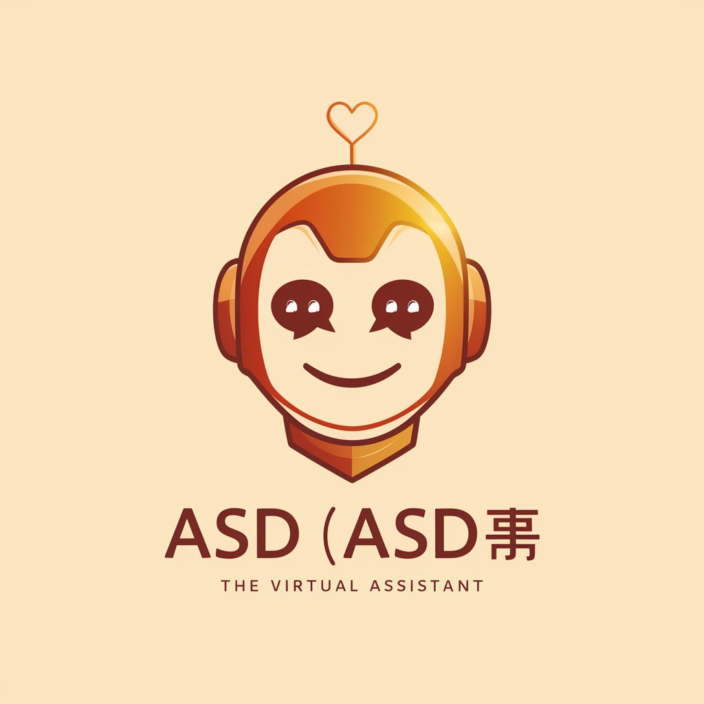 アダチさん1号(ASD篇) in GPT Store