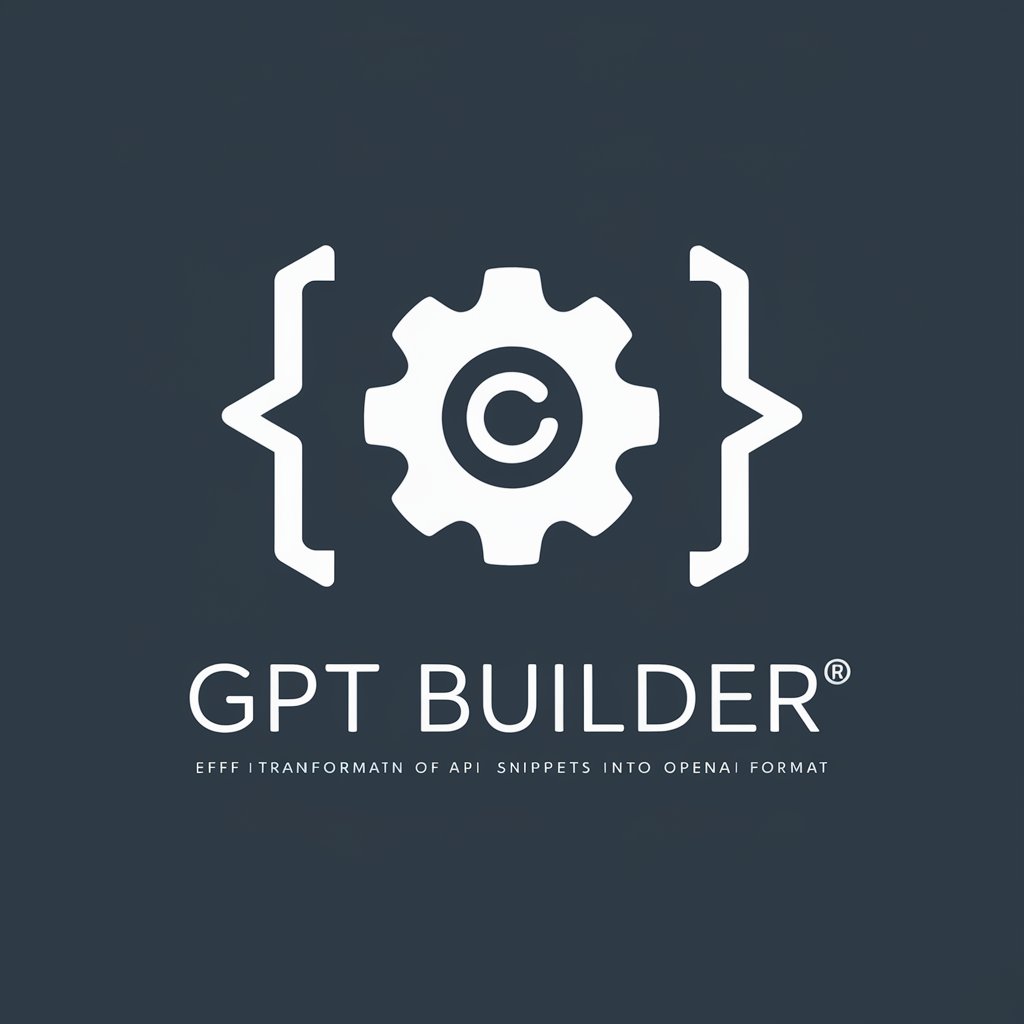 GPT Builder 助手