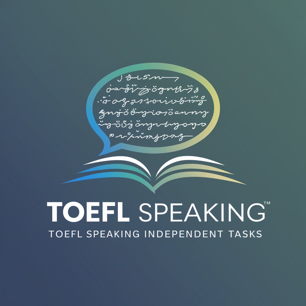TOEFL Speaking練習 in GPT Store
