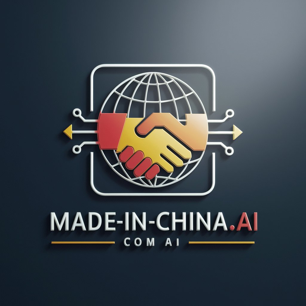 Made-in-China.com AI in GPT Store