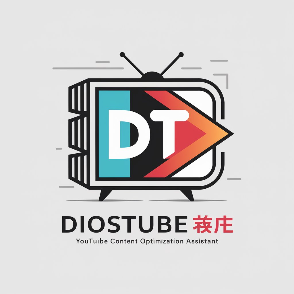 Diostube 📺 in GPT Store