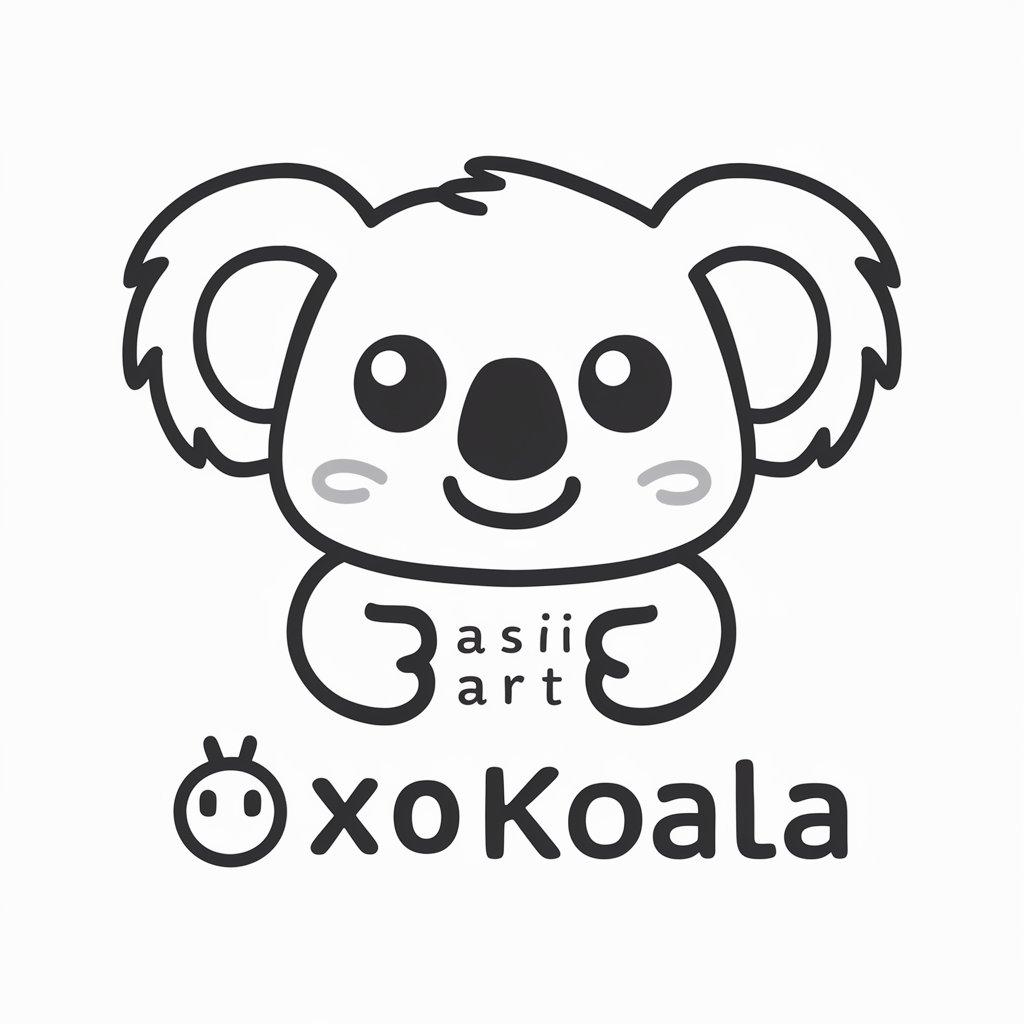 考拉koala