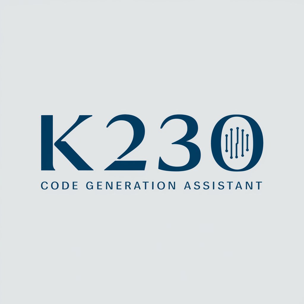 K230代码生成助手