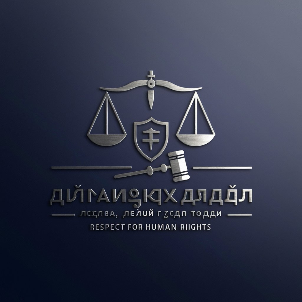 최우진 변호사 - 인권존중, 체포/구속 전문 변호