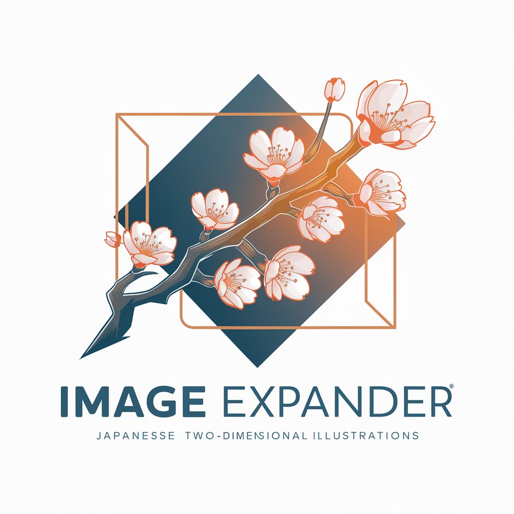 Image Expander