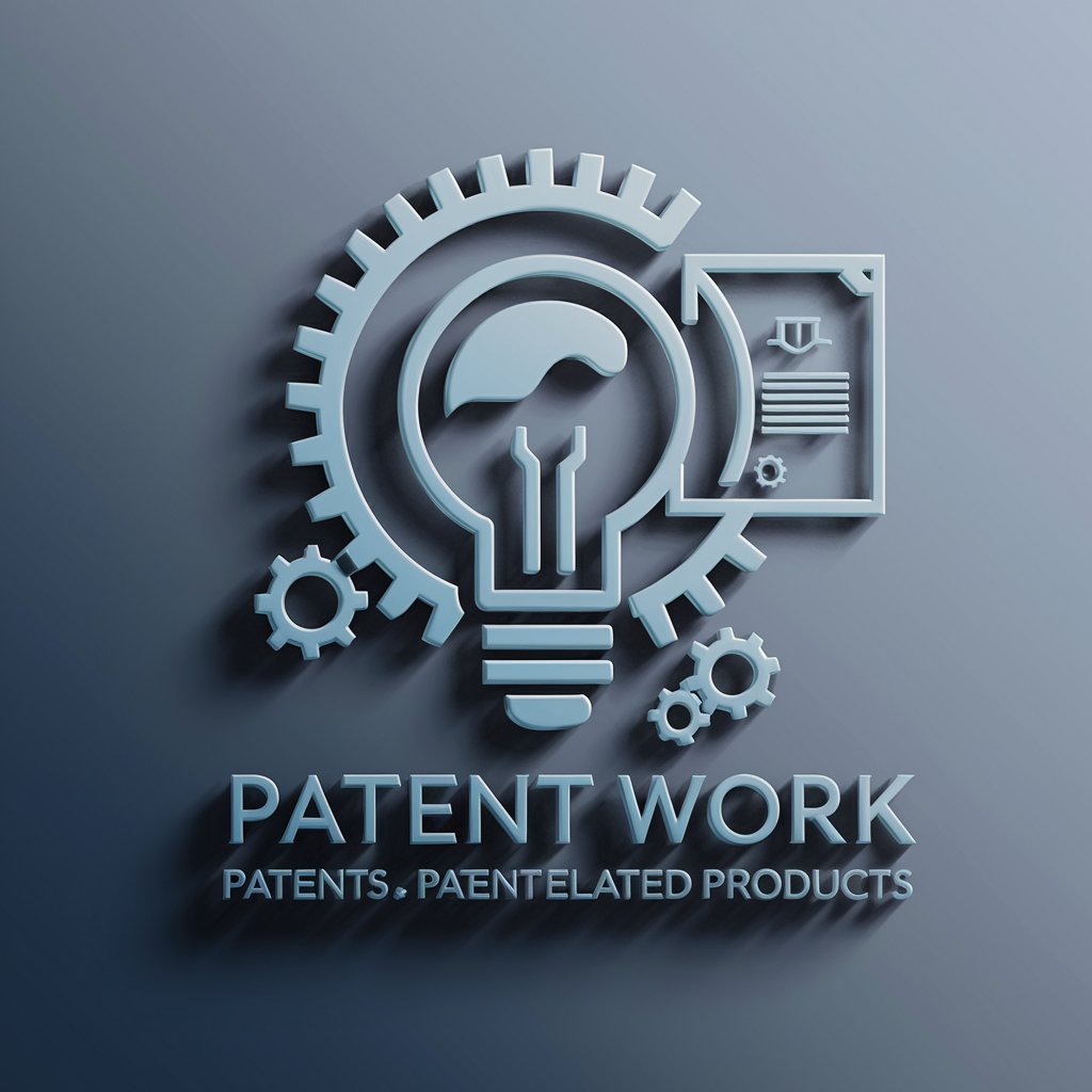 발명아이디어 상품추천 및 특허정보 gpt in GPT Store