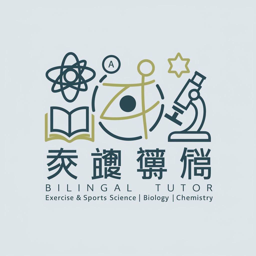 Bilingual Science Tutor in GPT Store