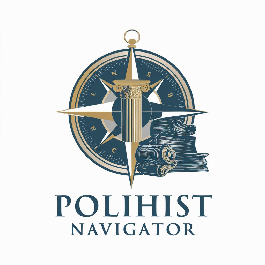 🏛️ PoliHist Navigator 📚