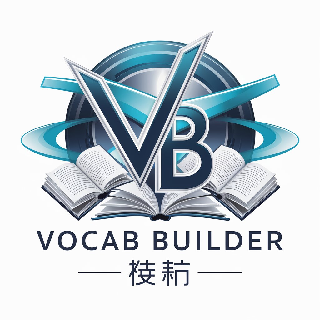 Vocab Builder 問６ in GPT Store
